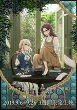 Violet Evergarden: La eternidad y la muñeca de recuerdos automáticos