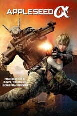 Appleseed: Alpha