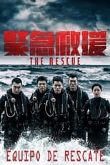 The Rescue, equipo de rescate