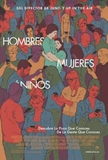 Hombres, mujeres y niños