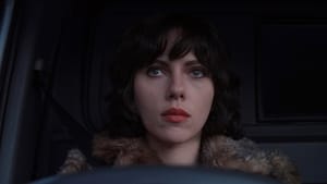 Under the skin