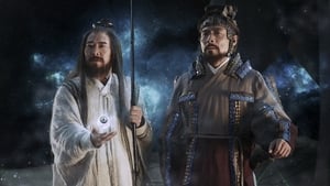 League of Gods (Feng shen bang)