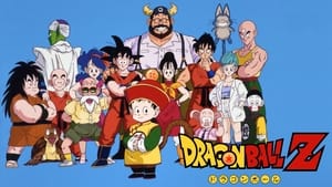 Dragon Ball Z